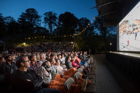 Outdoor cinema Outdoor cinema